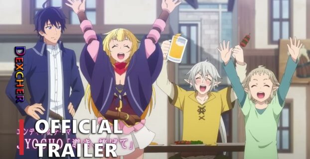 แกะอนิเมะ The Tale Of The Spirit Stone 2 หลอน
