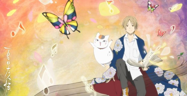 เช็คอนิเมะใหม่ Natsume Yuujinchou Shichi เศร้าสำราญ