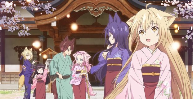 สปอยละเอียดอนิเมะ Konohana Kitan น่ากลัว