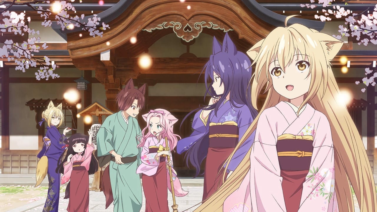 Konohana Kitan รีวิวหนัง