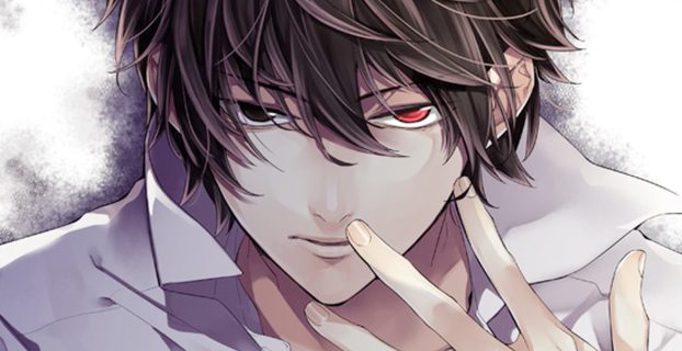 อนิเมะน่าดู Psychic Detective Yakumo สร้างฝัน