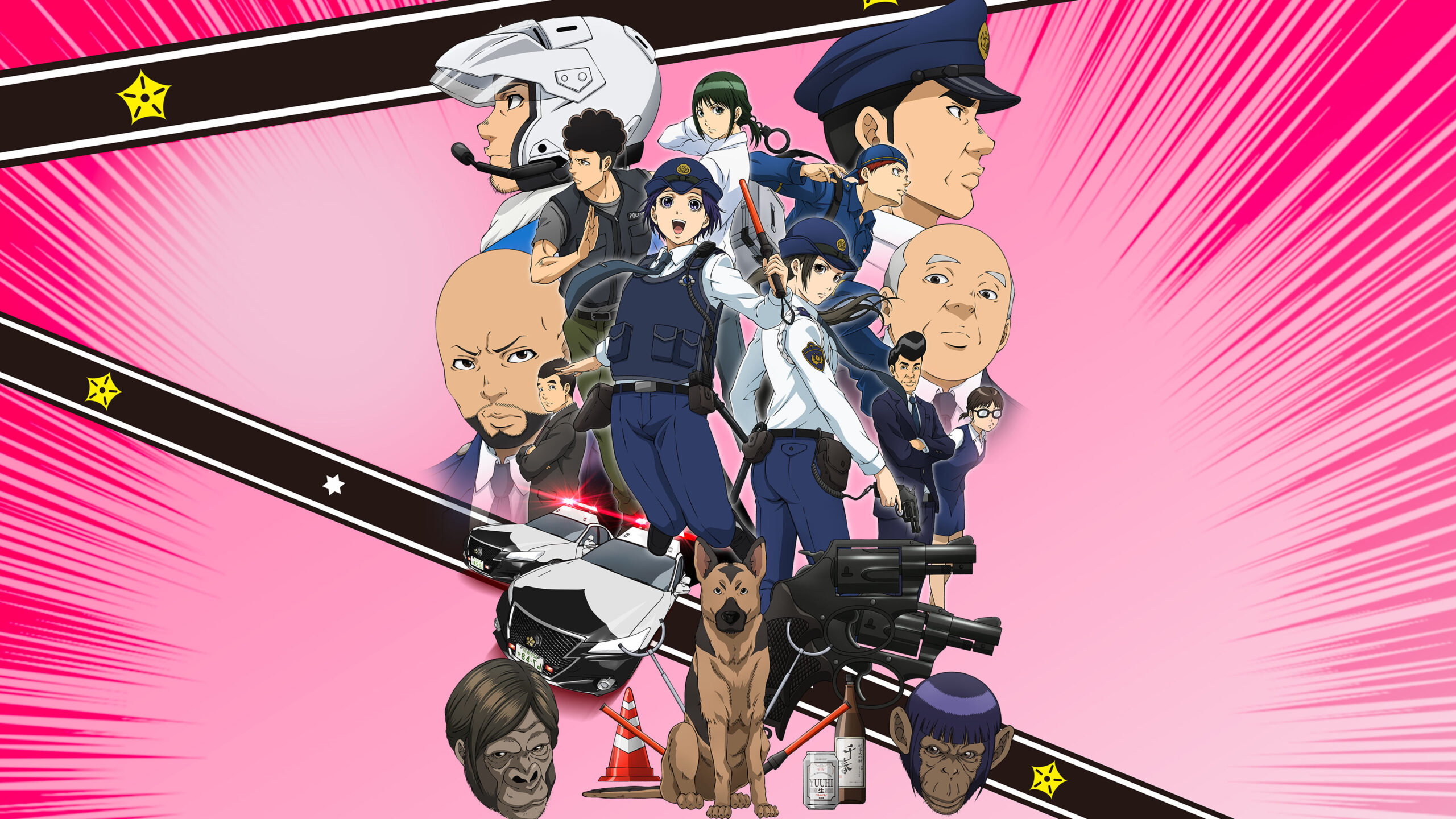 Hakozume: Kouban Joshi no Gyakushuu รีวิวหนัง