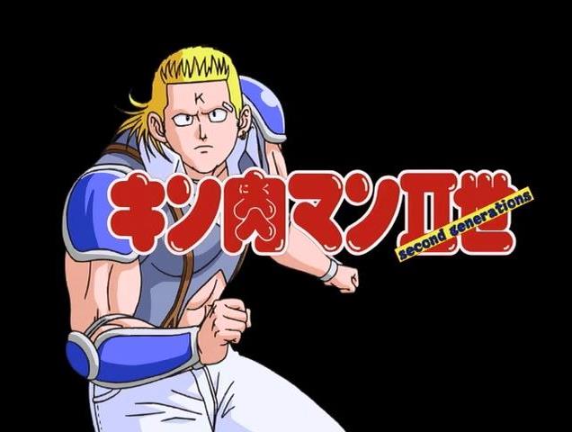 Kinnikuman 2nd รีวิวหนัง