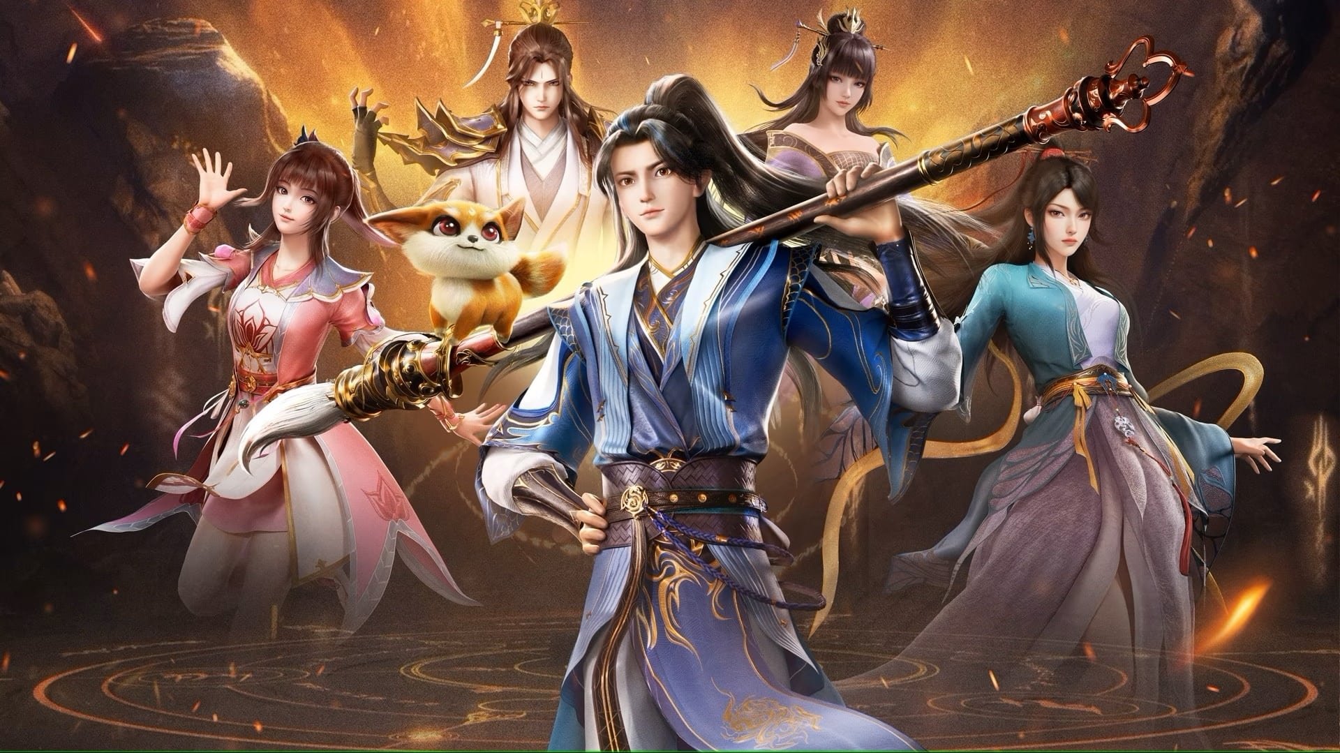 Dragon Prince Yuan รีวิวหนัง