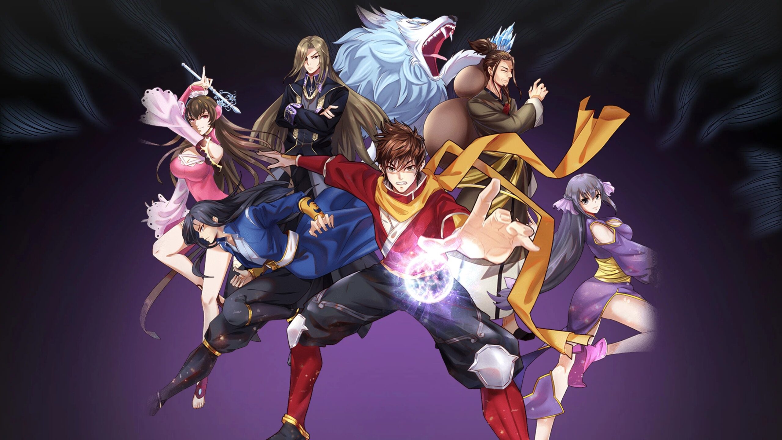 Ling Yu Spirit Realm รีวิวหนัง